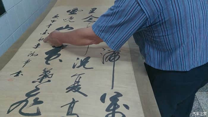 【图】奇瑞马上被瑞风收购了,请问买哪家的股