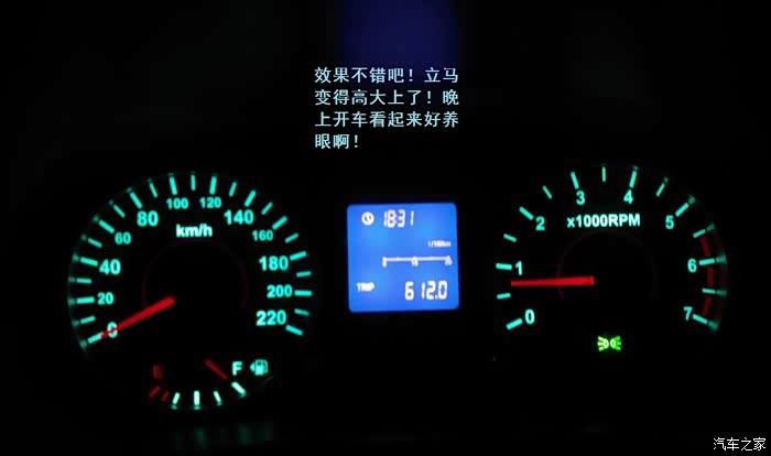 同款背景灯 500_wKjBzVi320SARt2sAAFQDrOFVcE023.jpg