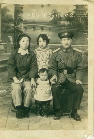 【庆八一】我的军人世家_吉林