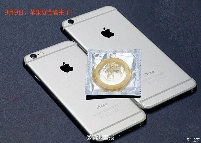 【图】iPhone6S生产避孕套是什么鬼