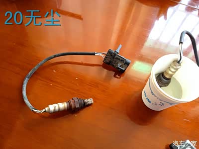 以帖会友--旗云3氧传感器清洗DIY作业