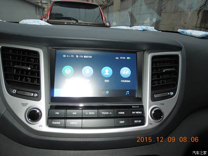 【图】新途胜的carlife原以为是神器,其实是个鸡