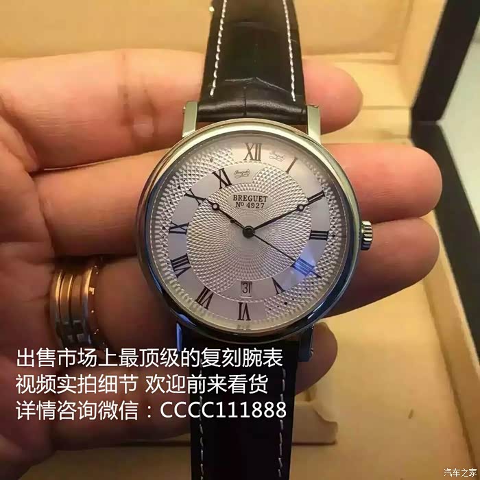 【图】今天看的一个世界上最差劲的装逼!_奥迪