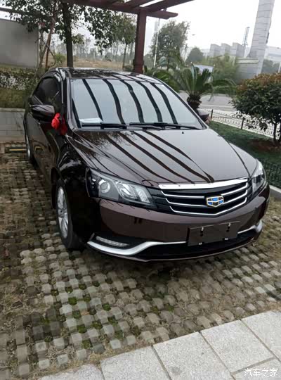 关于新帝豪手机互联的问题