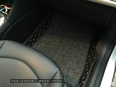 【家之体验】法利安脚垫坐垫商品特约体验员体