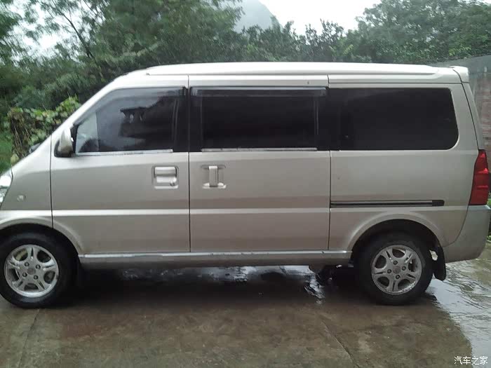 【图】准备卖车了大家帮忙估个价