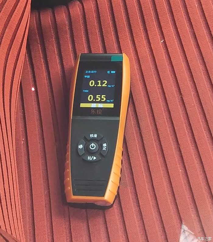 奥迪A6L TFSI 2014标准版,第三年异味严重,开