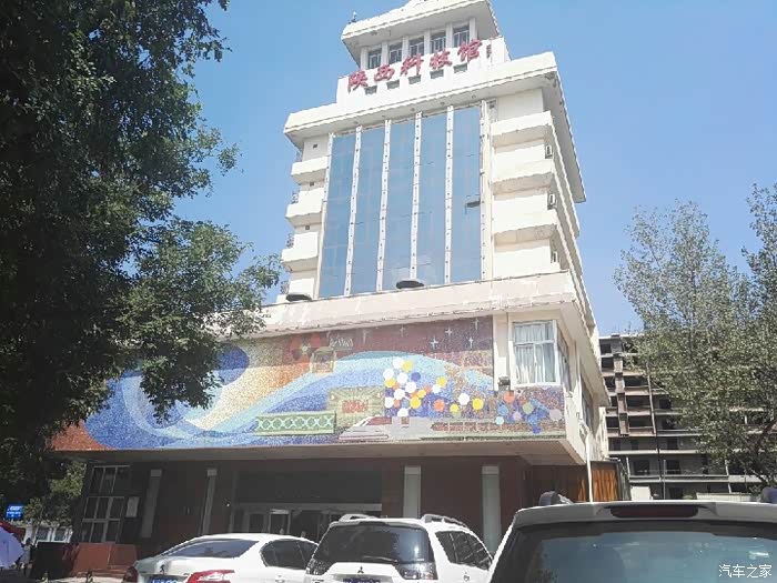 【激情夏日】去陕西科技馆学习纳凉。