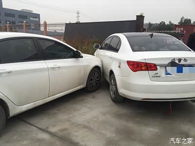 这样子报保险会不会被认为骗保啊_荣威350论