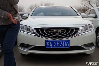 汽车 贵州二手货车个人转让蓝牌></p></a> 北汽大厦 办车牌需要本人去吗 取