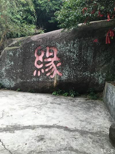 【爱Ta的一万个理由】感谢让我遇到你