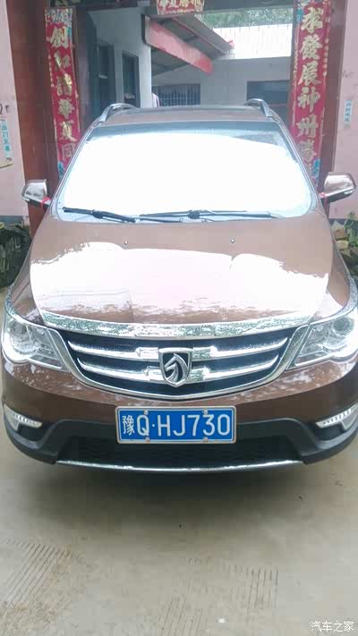 730怎么更新凯立德导航 求方法…原装导航真垃