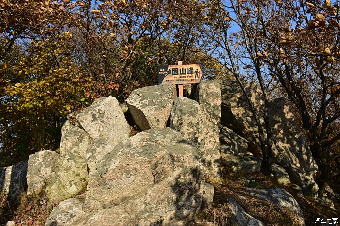 西丰城子山,冰砬山一日游