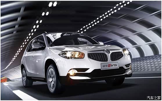 【图】2016款中华V5,刷新你的V5概念_中华V3论坛_汽车之家论坛