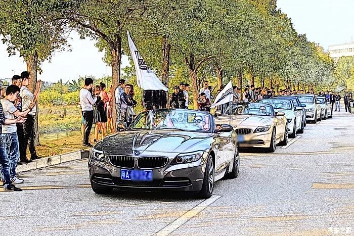 bmw粤马帮 广东宝马车主车友会.