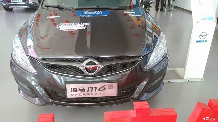 【图】谁知道马6导航没有地图数据怎么下载_