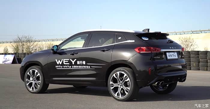 【图】WEY---vv7s 黑色我的最爱,我要一黑到底