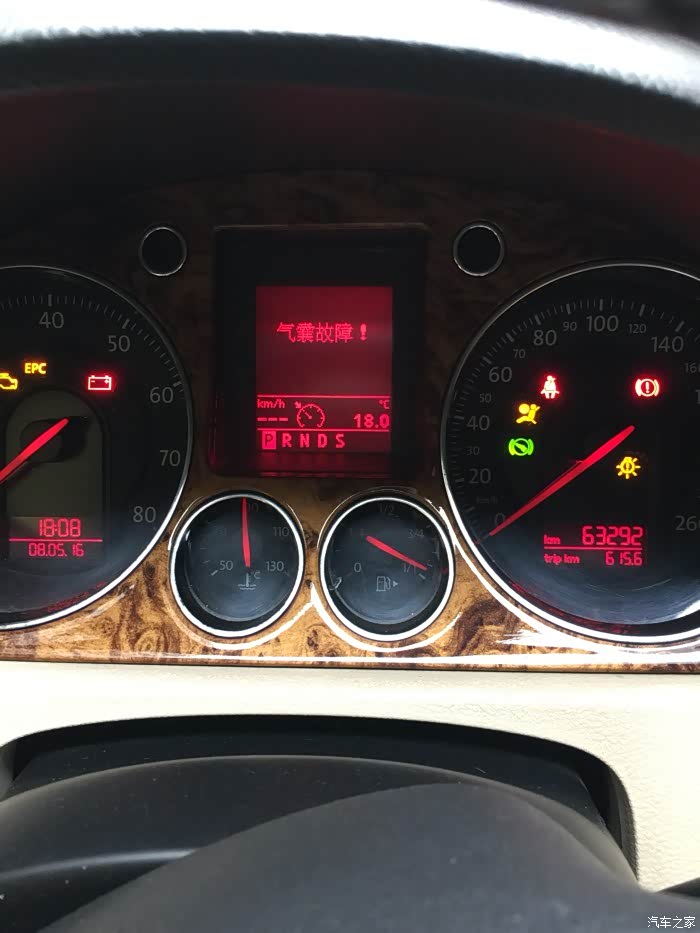 【图】换了一个驾驶室车门玻璃升降器,结果今