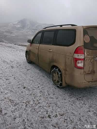 终于等到你,宏光注册滴滴快车成功!