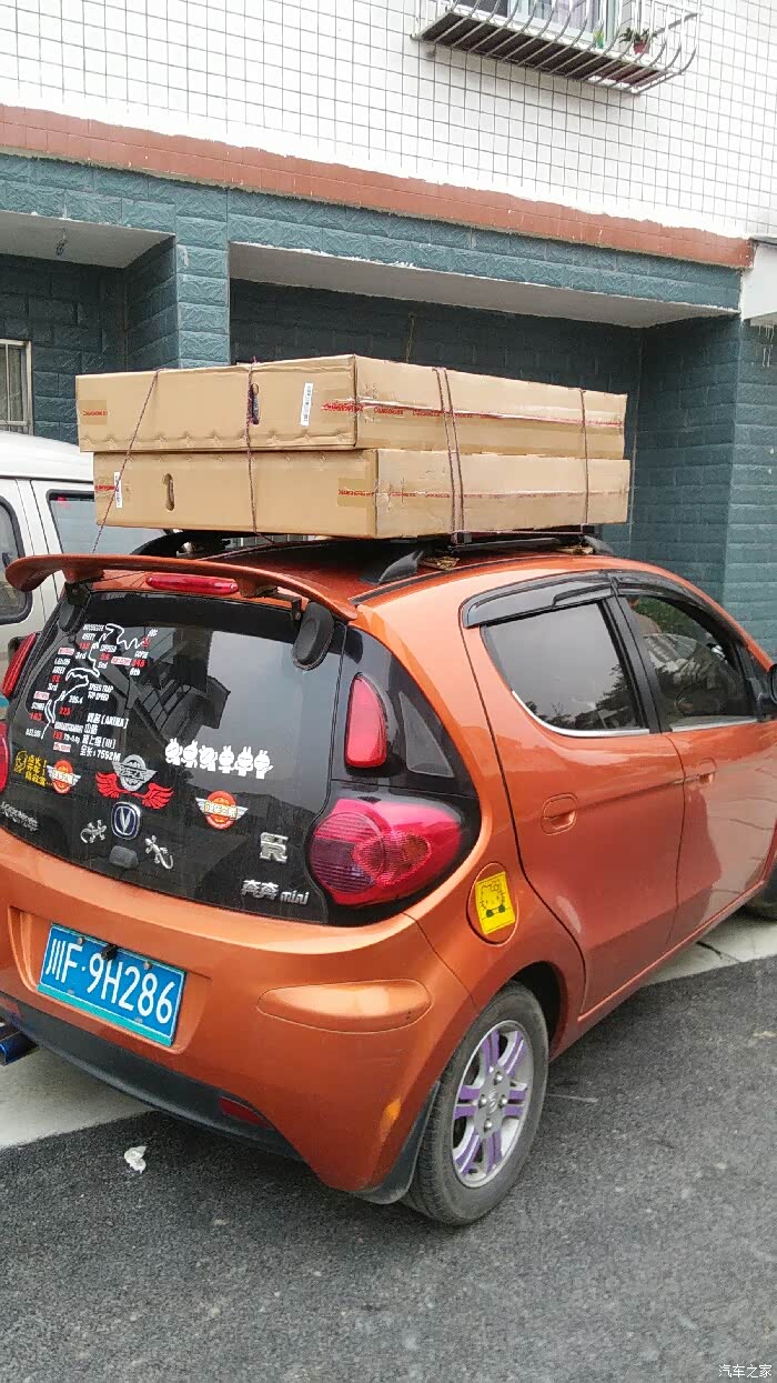 【图】迷你拉55寸电视!_奔奔MINI论坛_汽车之