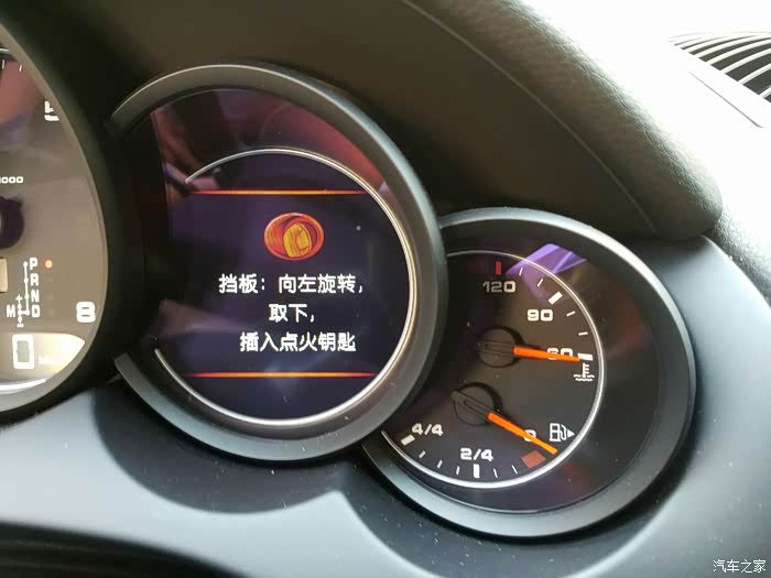 这是什么情况,发动不起来,求解