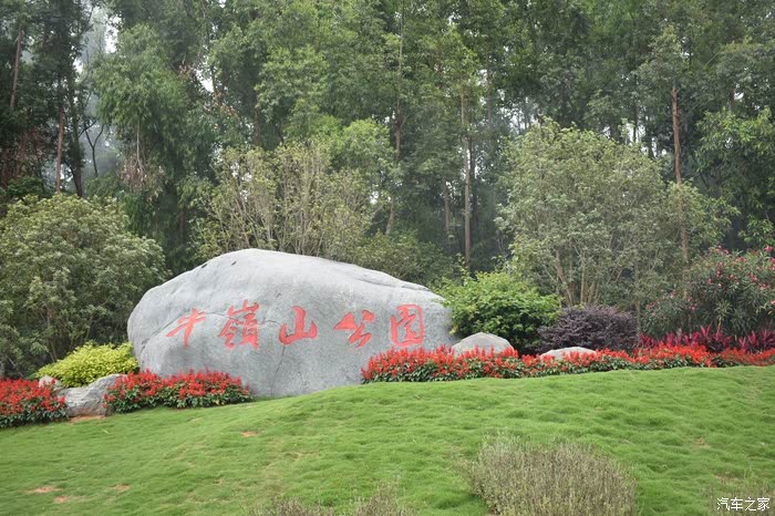 揭阳博越车友会百步九折萦岩峦博越盘山路驾驶体验