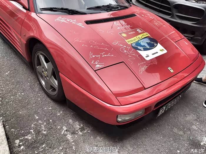 【图】中国的第一辆法拉利跑车_宝马5系论坛_汽车之家论坛