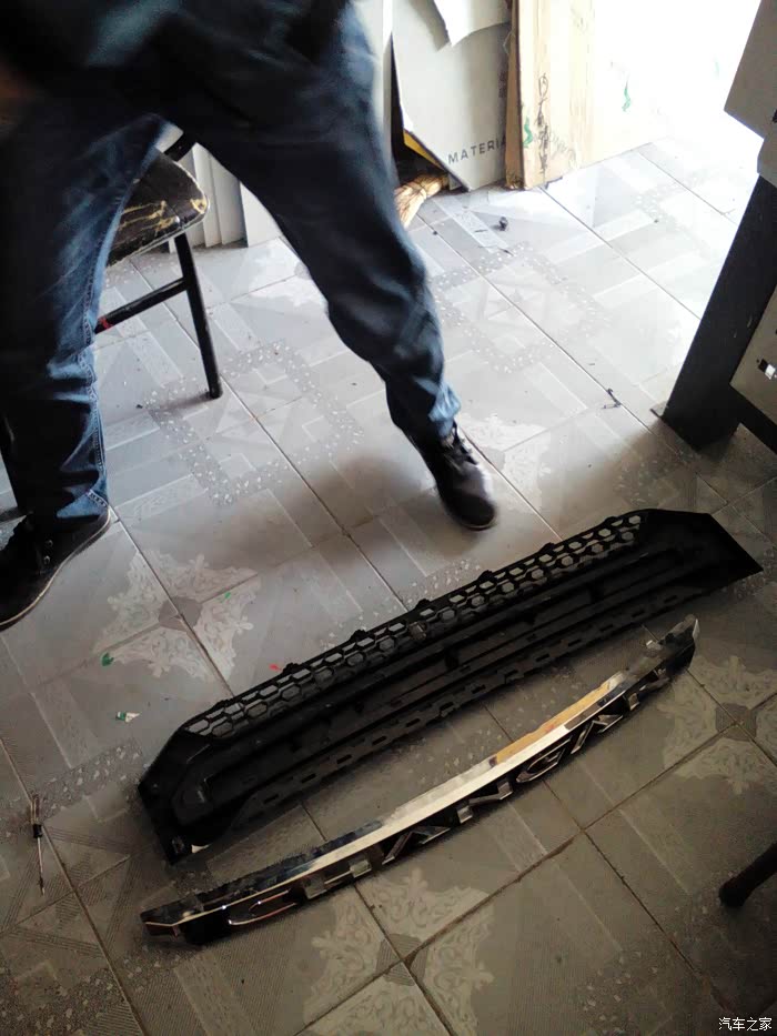 【图】中网字母成功点亮_长安CS75论坛