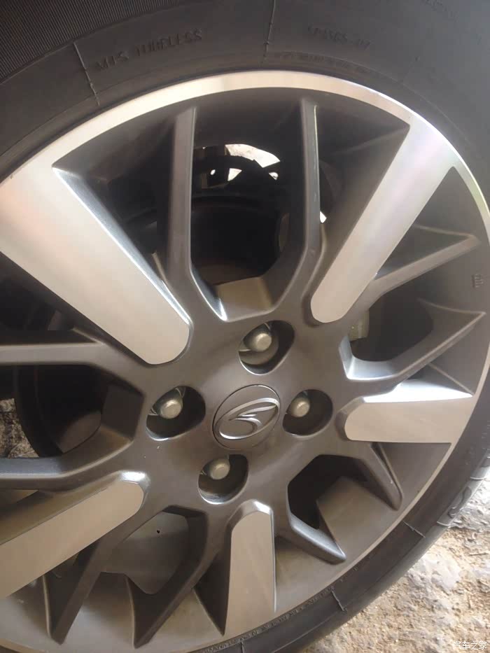 【图】我要做回中国人 不在装逼_V3菱悦论坛