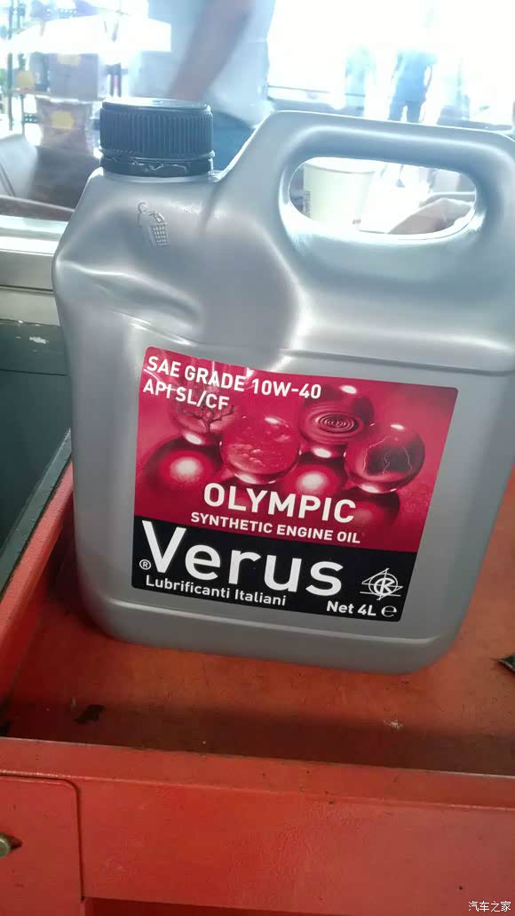 【图】滨州运通4S点保养车用的什么烂机油啊