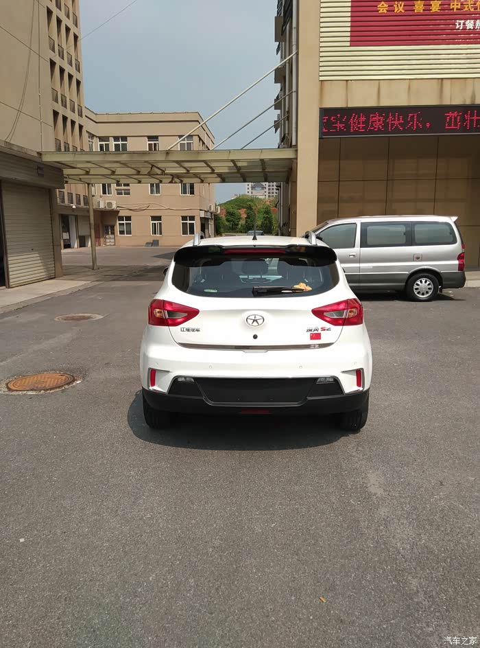 【图】继上次发帖瑞风S2提车改装外观篇!_瑞