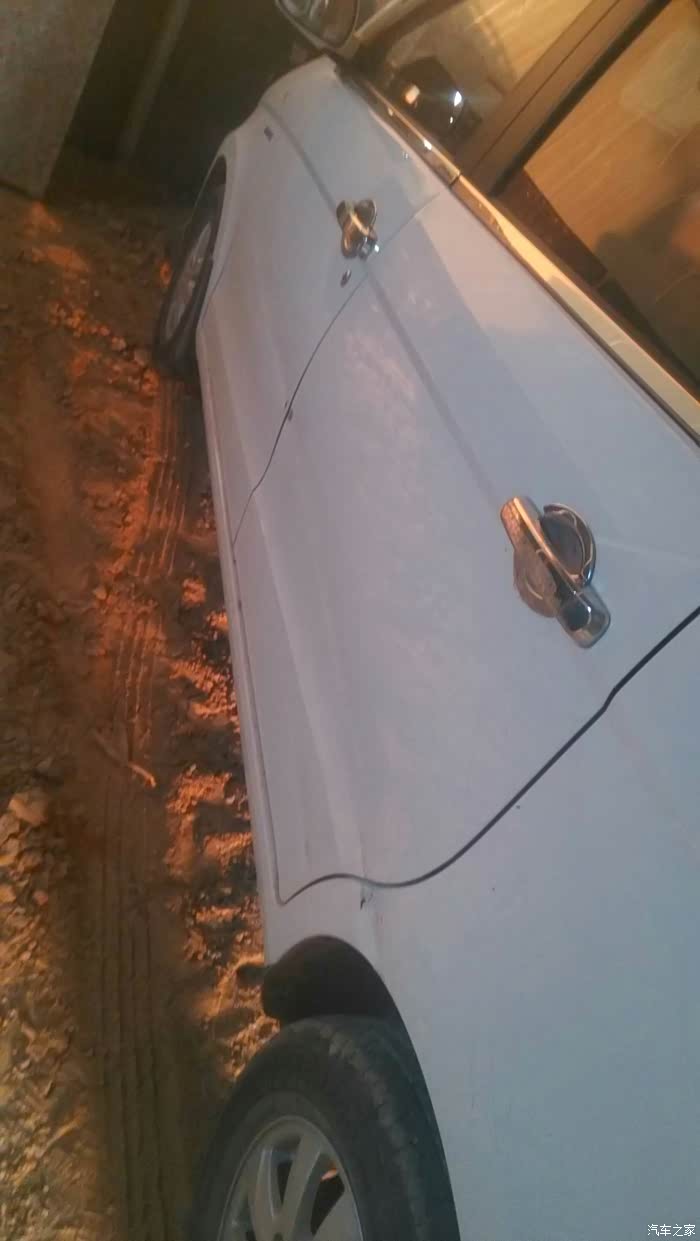 【图】车被电动三轮车刮了