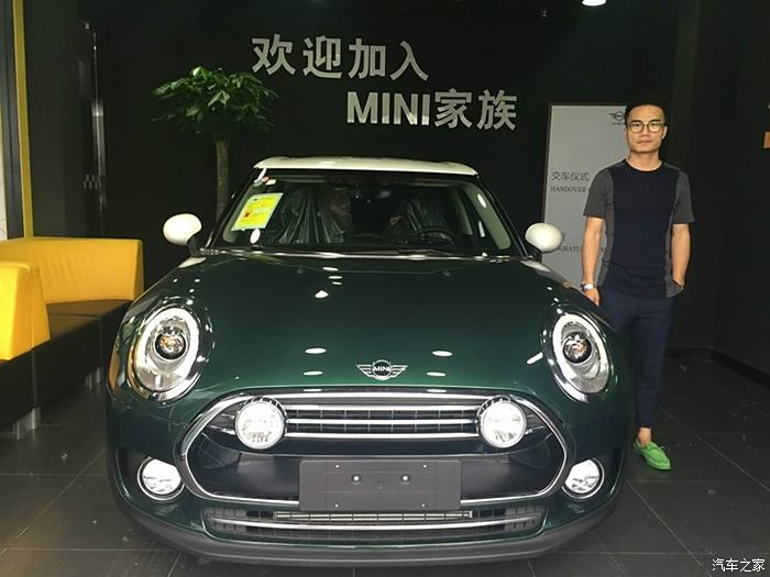 圆梦mini clubman 空间、设计、性能都比较合我