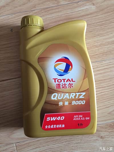 换了机油怠速抖动!