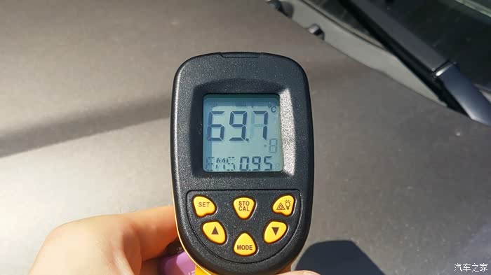 【图】今天重庆温度,不服来辩!_北京现代ix35论