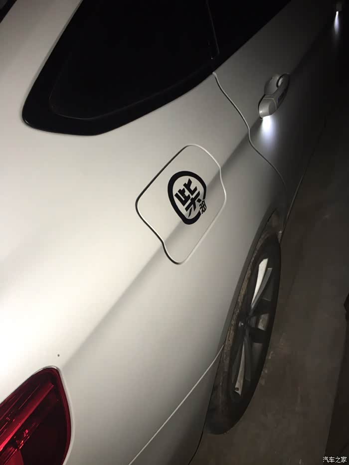 【图】自适应远近光_宝马3系GT论坛