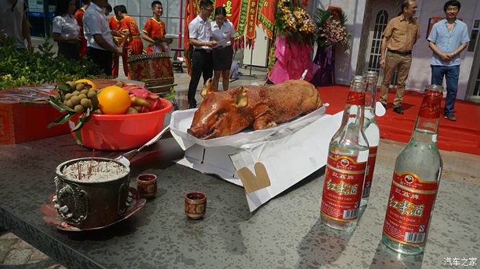 老总祭天_杀个销售祭天图片(2)