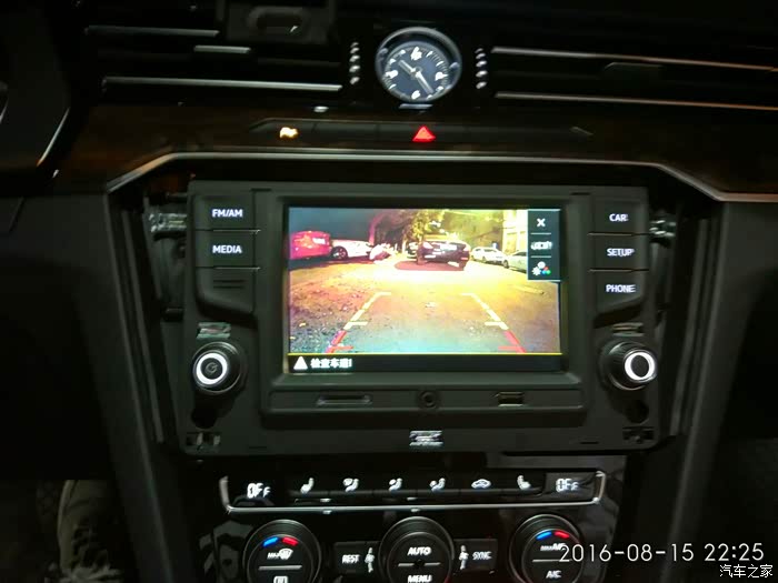 【图】昨天2017新迈腾2.0破解装倒车影像成功
