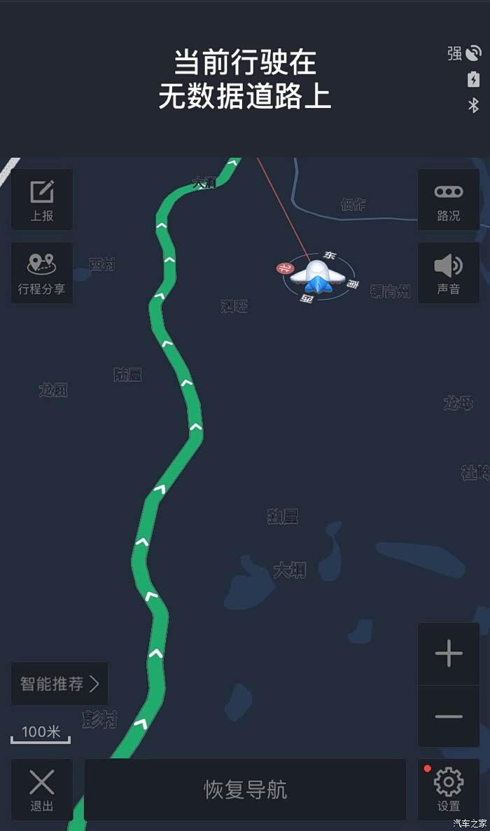 2020上半年广西梧州G_广西梧州图片