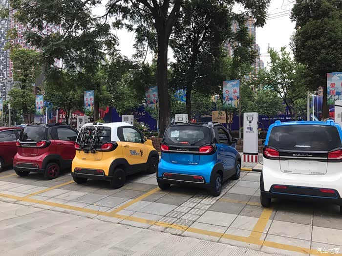 【图】小E上高速妥妥的_宝骏E100论坛