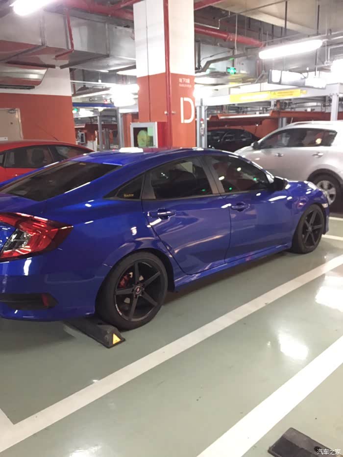 【图】蓝色新思域_新思域论坛_汽车之家论坛