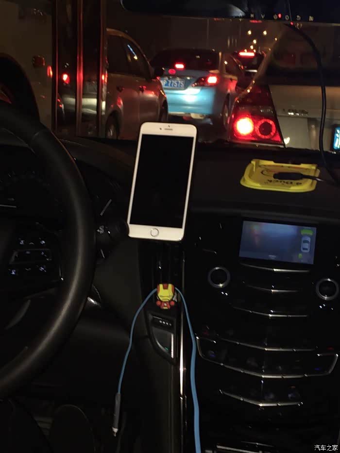 【图】推荐一款适合atsl用的出风口手机支架_