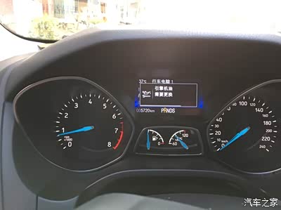 福克斯保养怎么复位