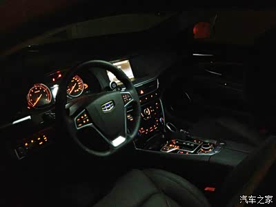 五子登科,最后一块拼图-【吉利汽车官方商城订