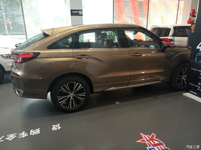 【图】保定粗略看冠道_冠道论坛_汽车之家论