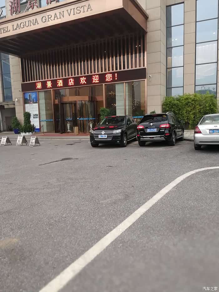 【图】湖南提锐哥作业,说不尽道不明_途锐论坛