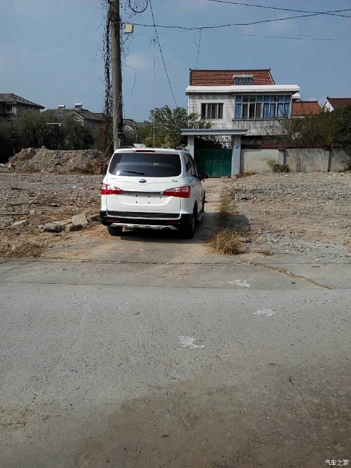 【图】踏板头上的黑色壳可以换吗_开瑞K50论