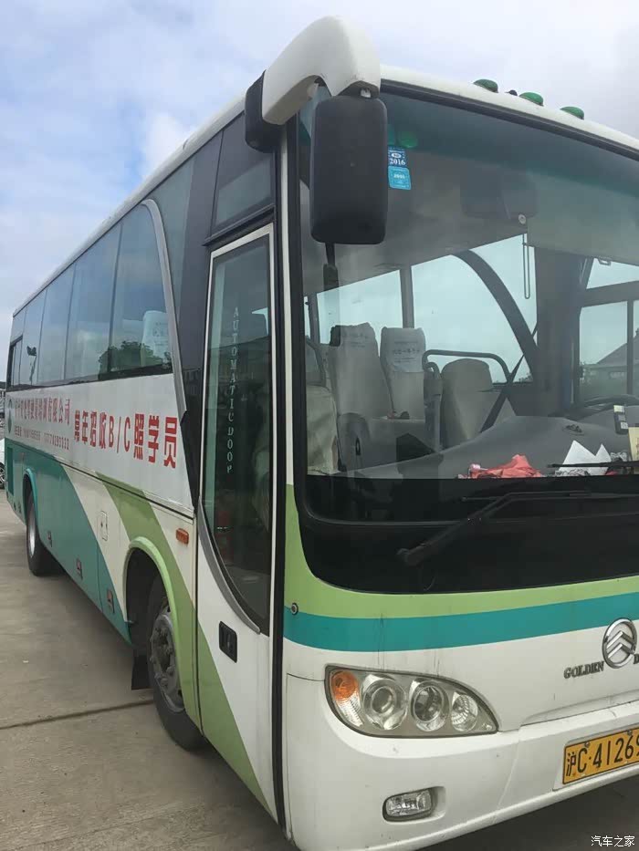 【图】有没有人知道35座大巴车报废可以卖多