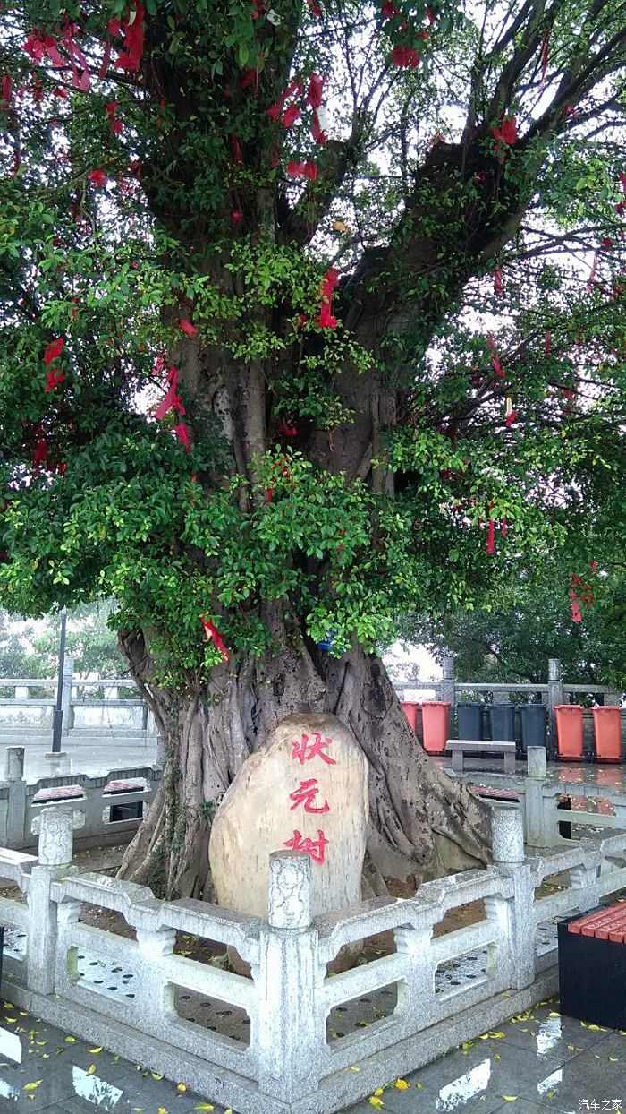 惠州西湖,高榜山