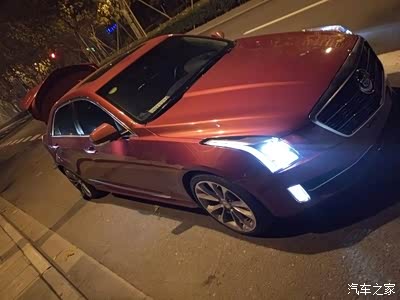 北斗星-太平洋汽车